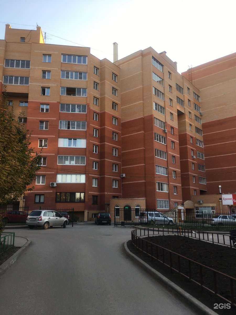 Отзывы на компанию Dогги в Рязани c фото - фотография 2 из 2