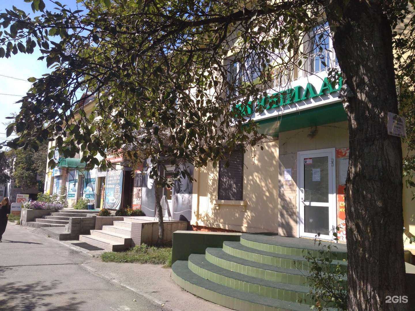 Отзывы на компанию Emex в Шелехове c фото - фотография 2 из 2