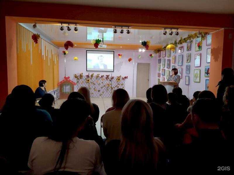 Отзывы на компанию Детский сад общеразвивающего вида №275 в г. Самара c фото