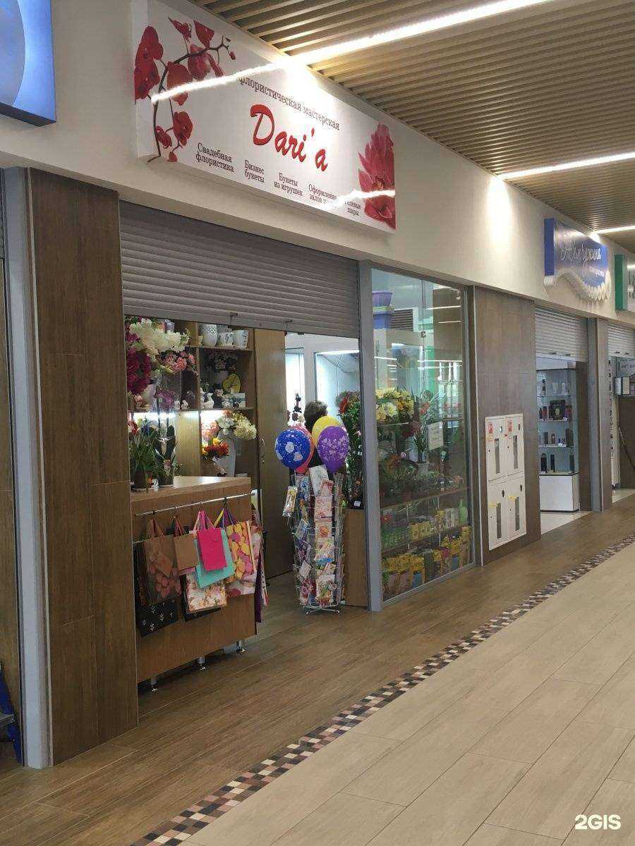 Отзывы на компанию Лети букет в г. Нижний Новгород c фото