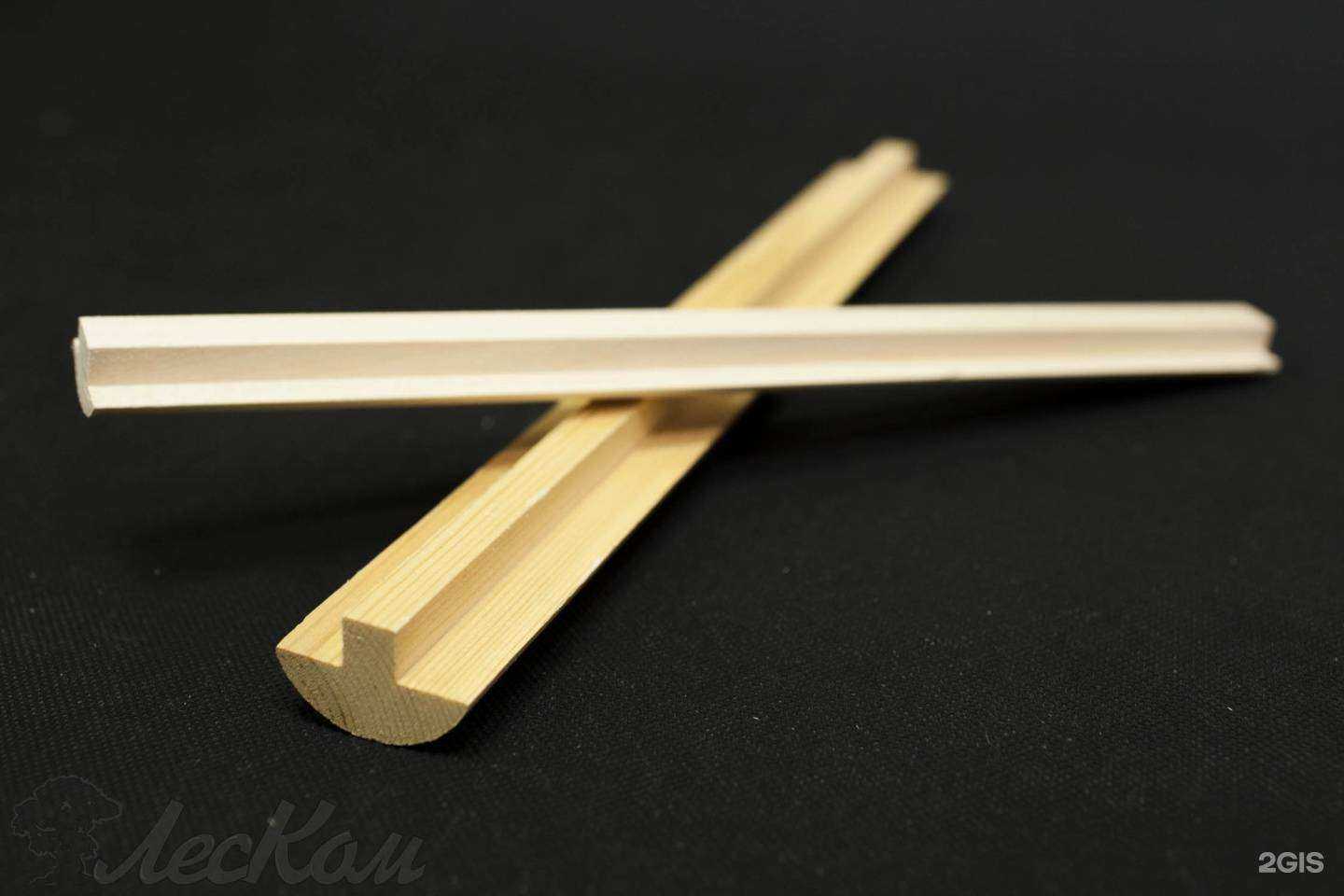 Отзывы на компанию Леском в Самаре c фото