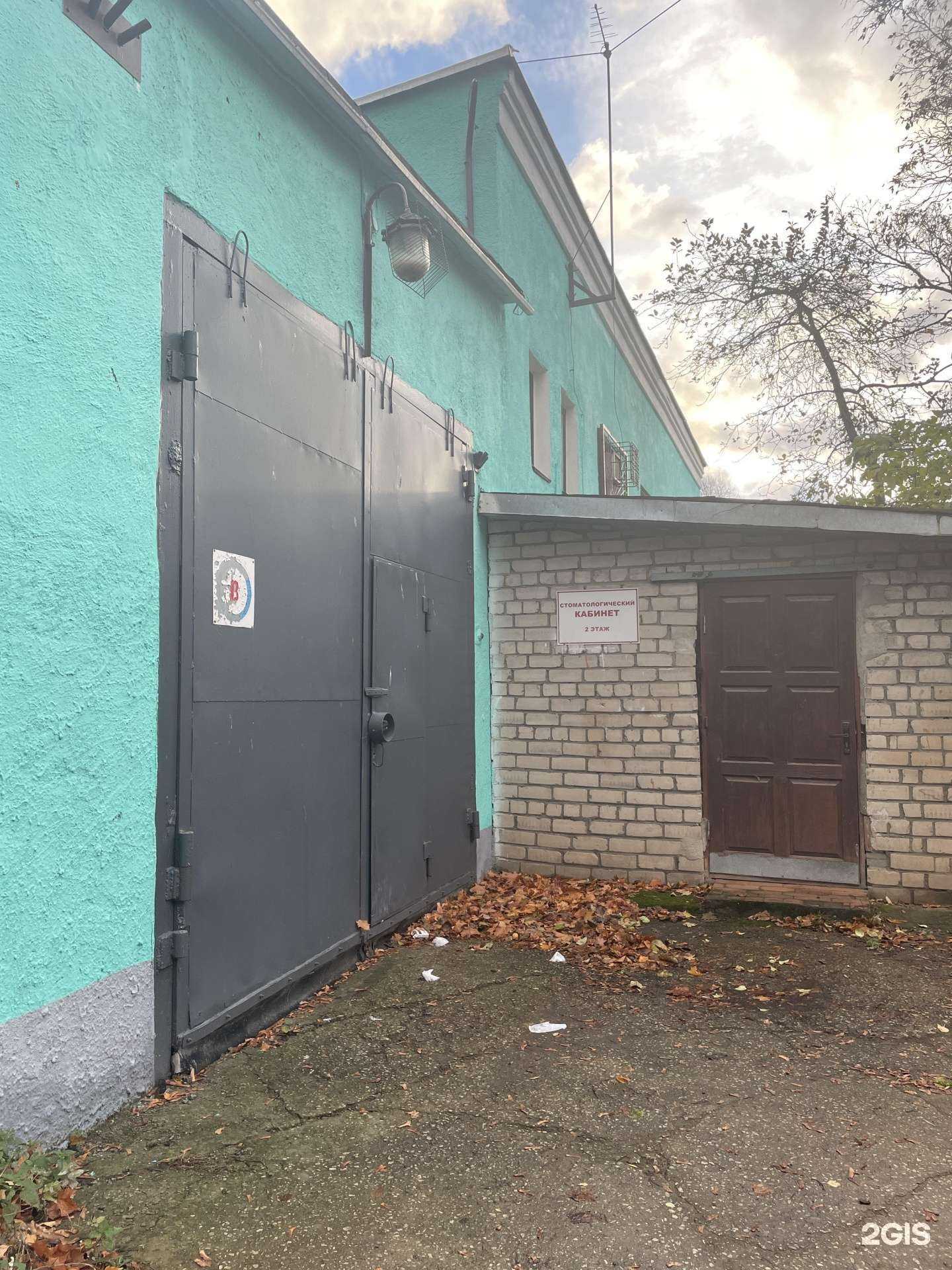 Отзывы на компанию Атмосфера в Пскове c фото - фотография 2 из 2