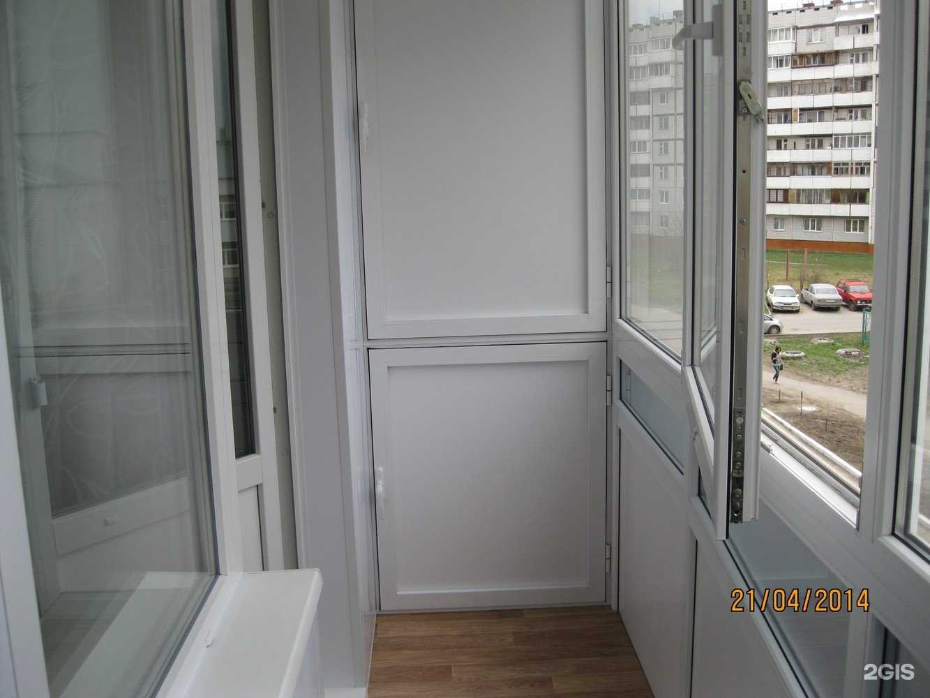 Отзывы на компанию Спв плюс в г. Кемерово c фото