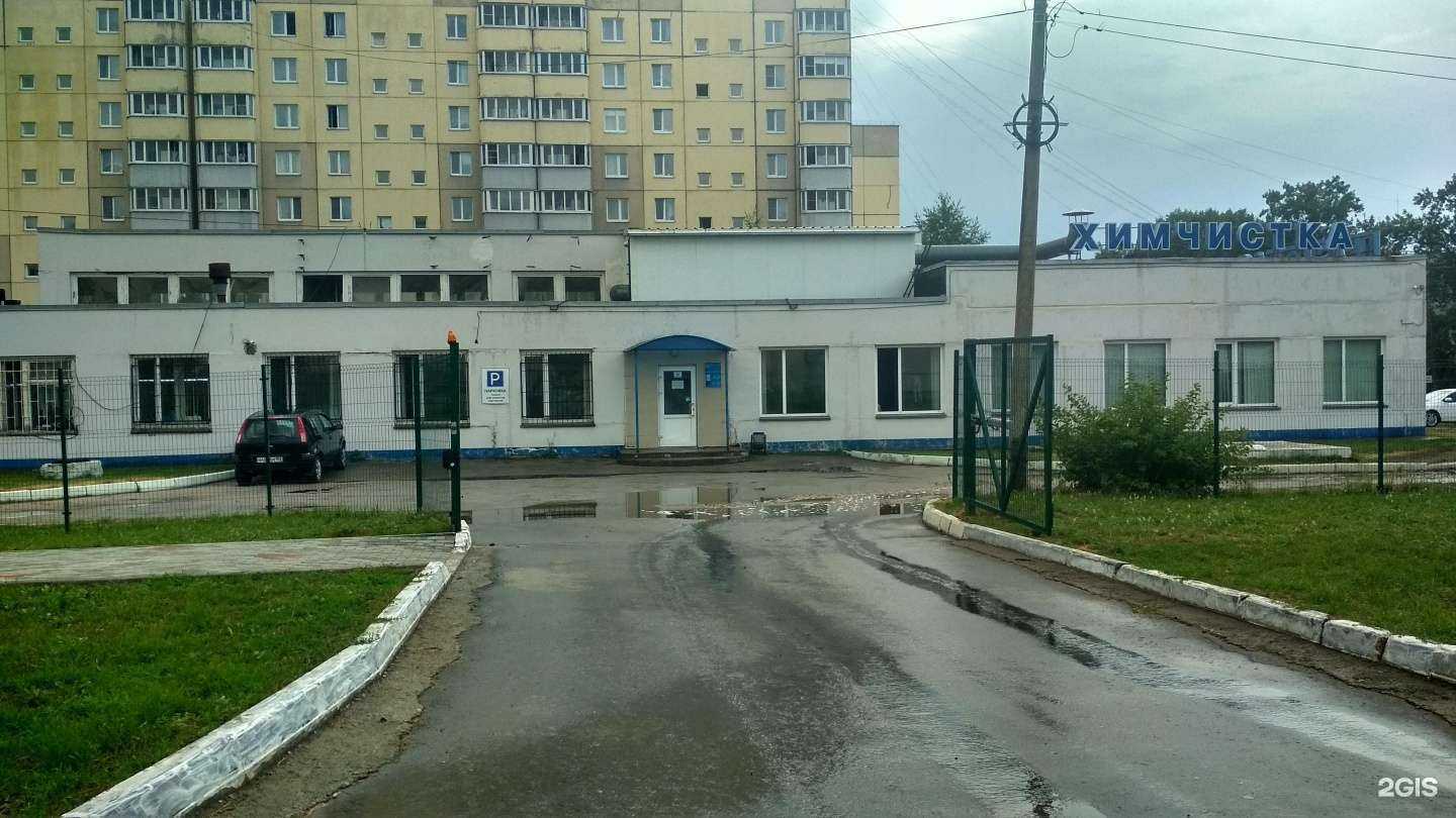 Отзывы на компанию Волга-люкс в Чебоксарах c фото - фотография 2 из 2