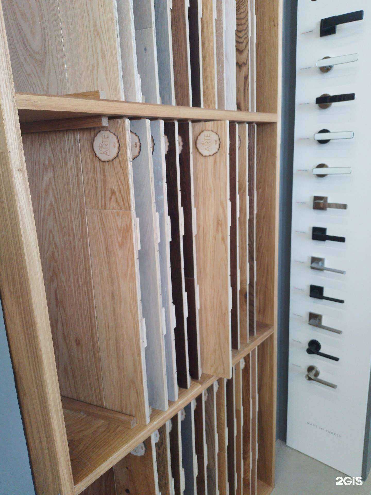 Отзывы на компанию Royal wood в Екатеринбурге c фото