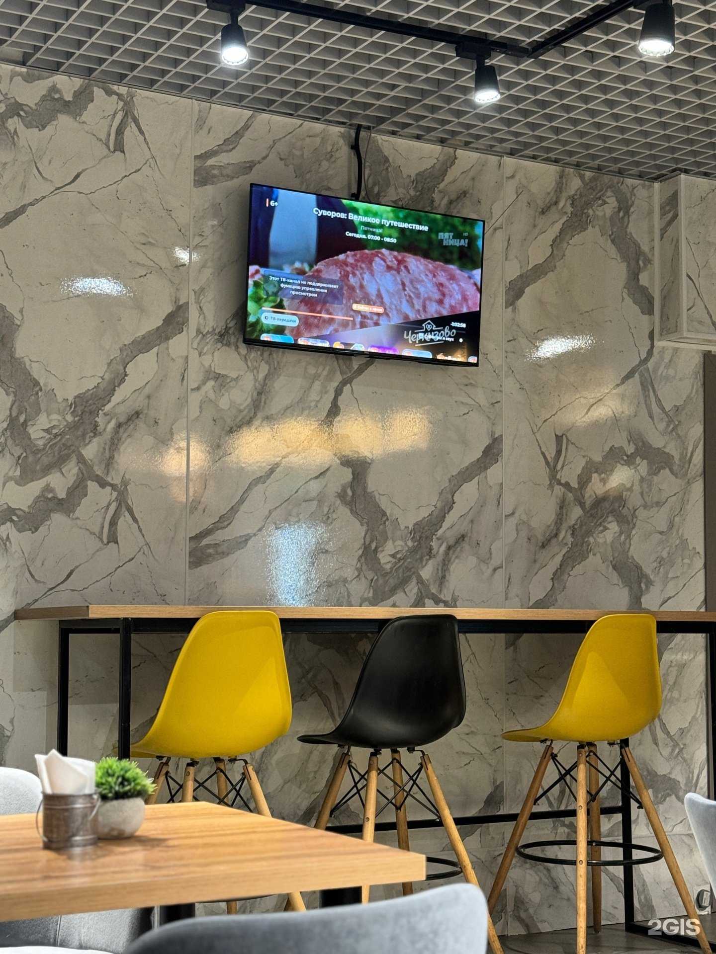 Отзывы на компанию Хрустик в г. Якутск c фото