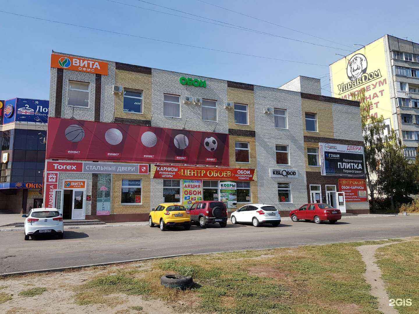 Отзывы на компанию Дверной Стиль в г. Тамбов c фото