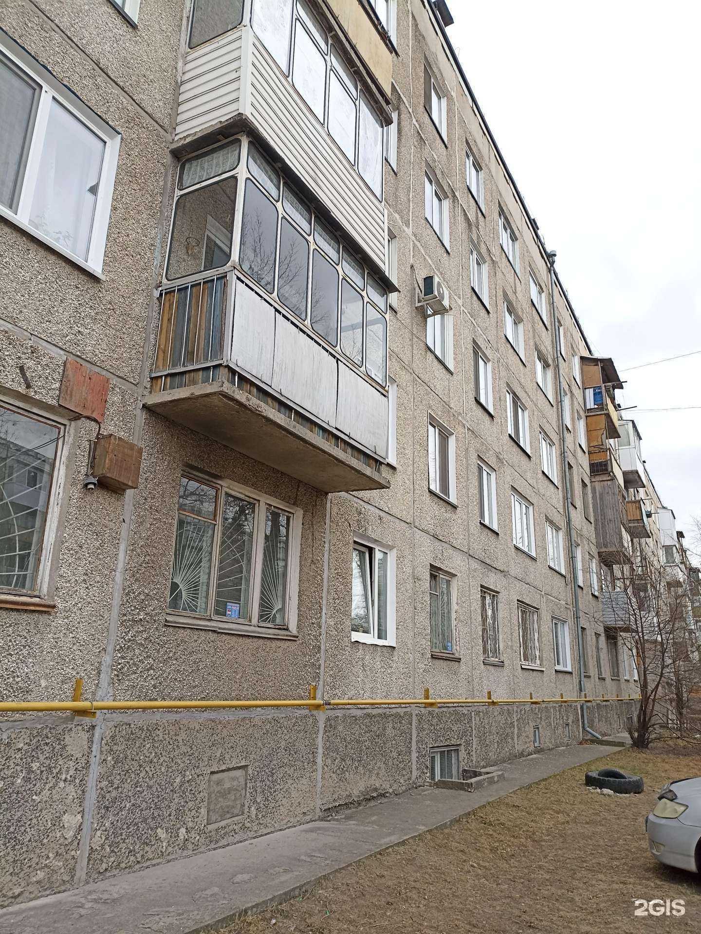 Отзывы на компанию Сибирская птица в Минусинске c фото - фотография 2 из 2