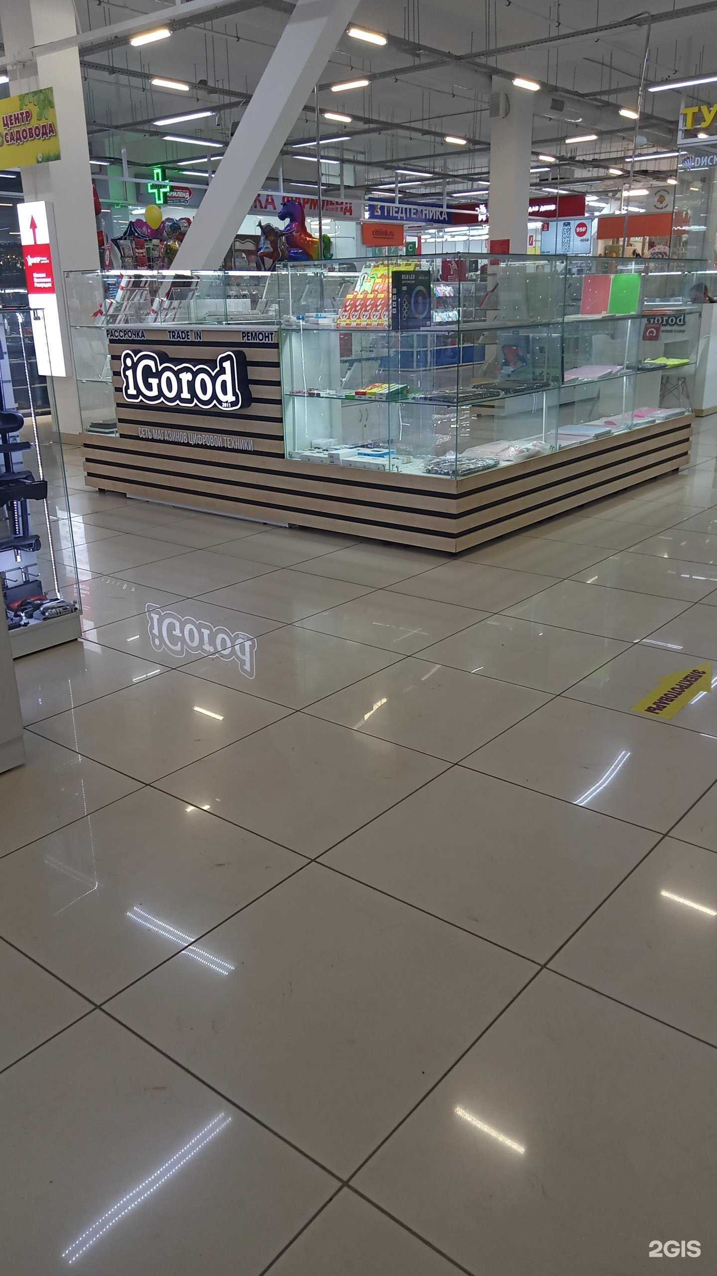 Отзывы на компанию iGorod в г. Оренбург c фото