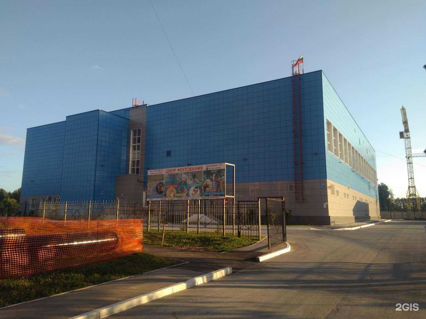 Отзывы на компанию Aquarius в г. Новосибирск c фото