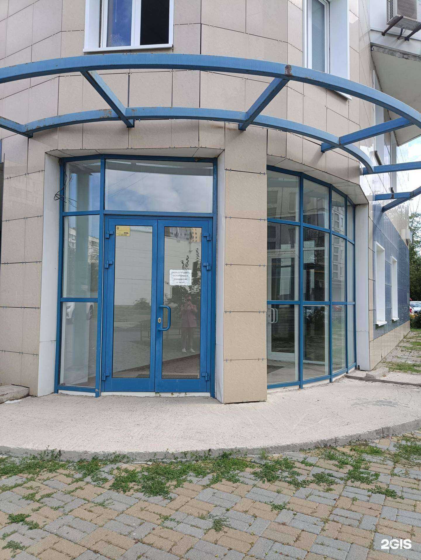 Отзывы на компанию Специализированный Застройщик Союз в Челябинске c фото