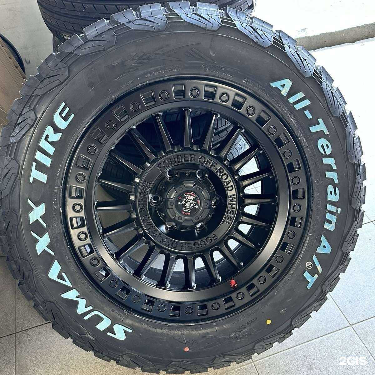 Отзывы на компанию Yokohama Sakha в г. Якутск c фото