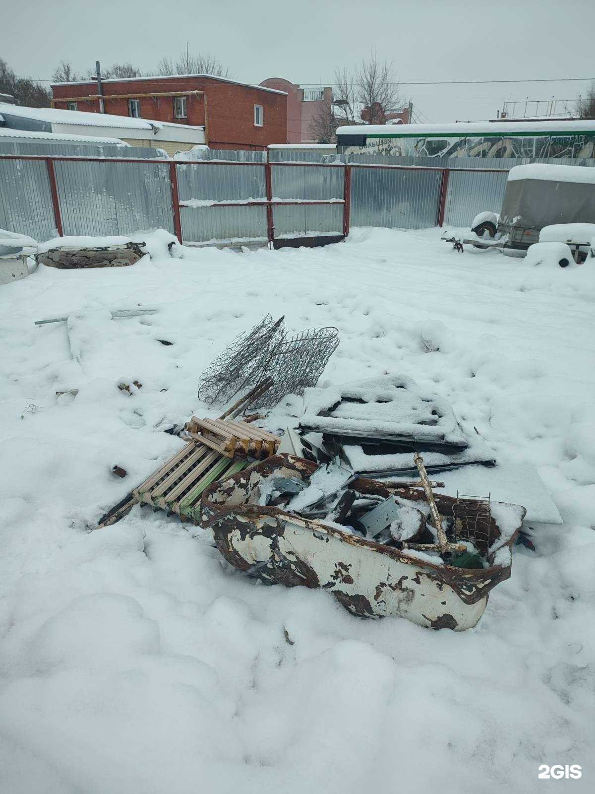 Отзывы на компанию Пункт приема лома в г. Иваново c фото