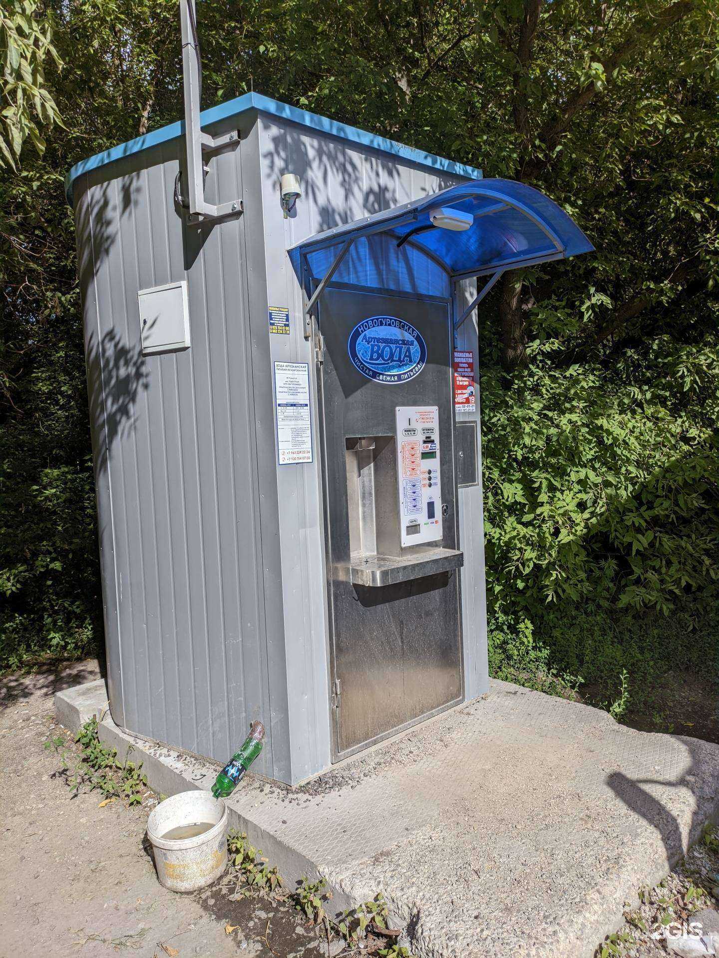 Отзывы на компанию Новогуровская артезианская вода в г. Тула c фото