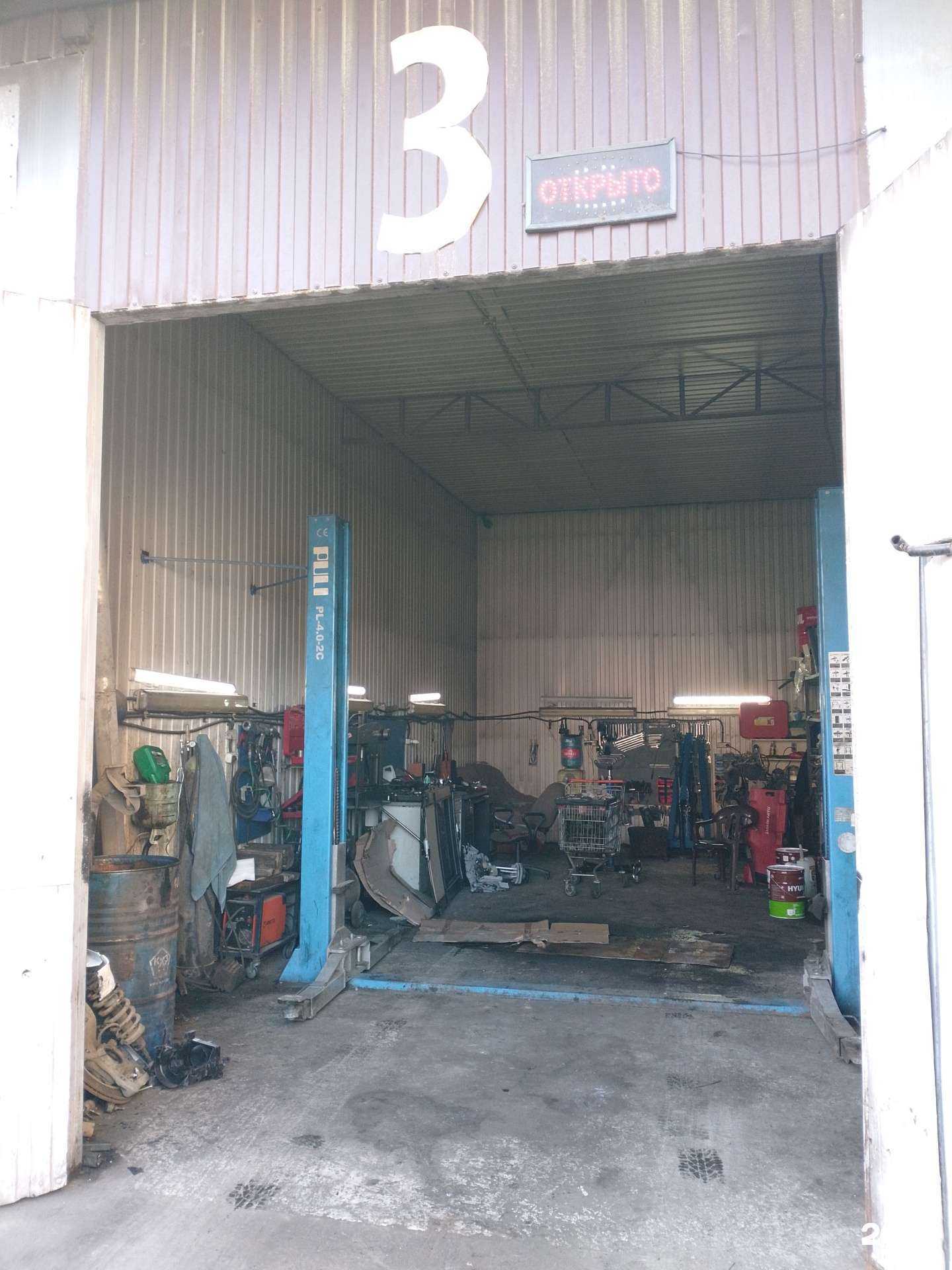 Отзывы на компанию Бокс №3 в Анапе c фото