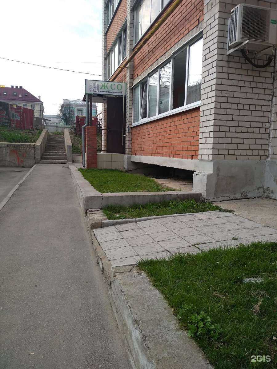 Отзывы на компанию Русньютек в Туле c фото