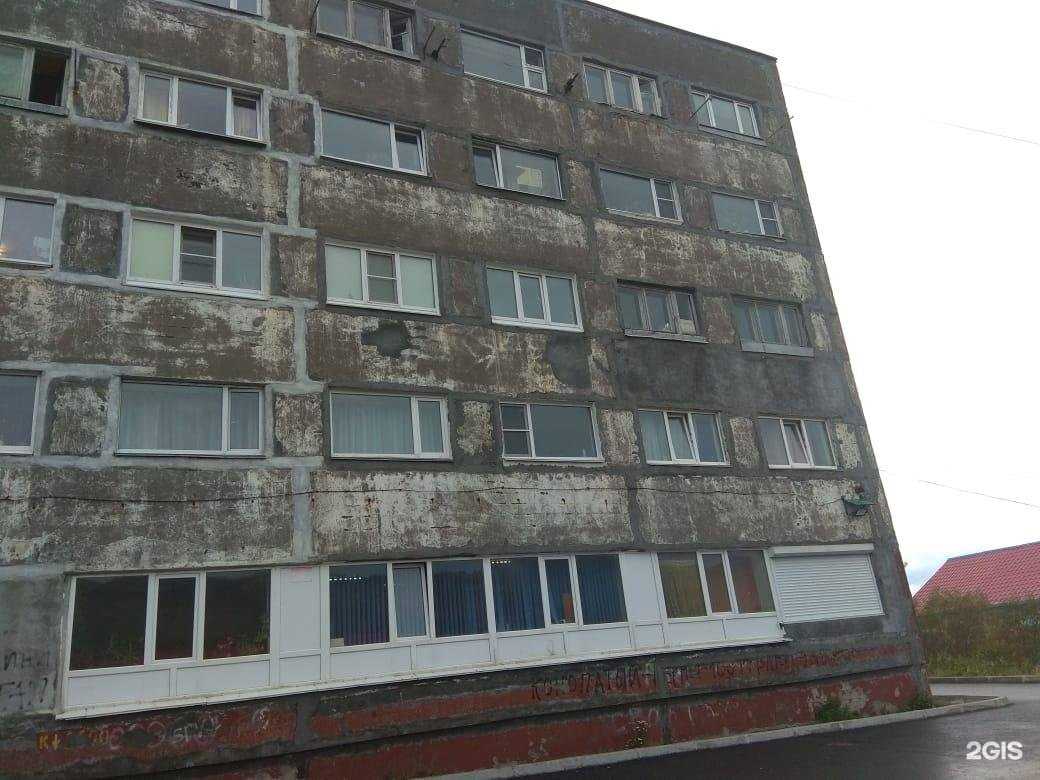 Отзывы на компанию Lashkam в Петропавловске-Камчатском c фото - фотография 2 из 2