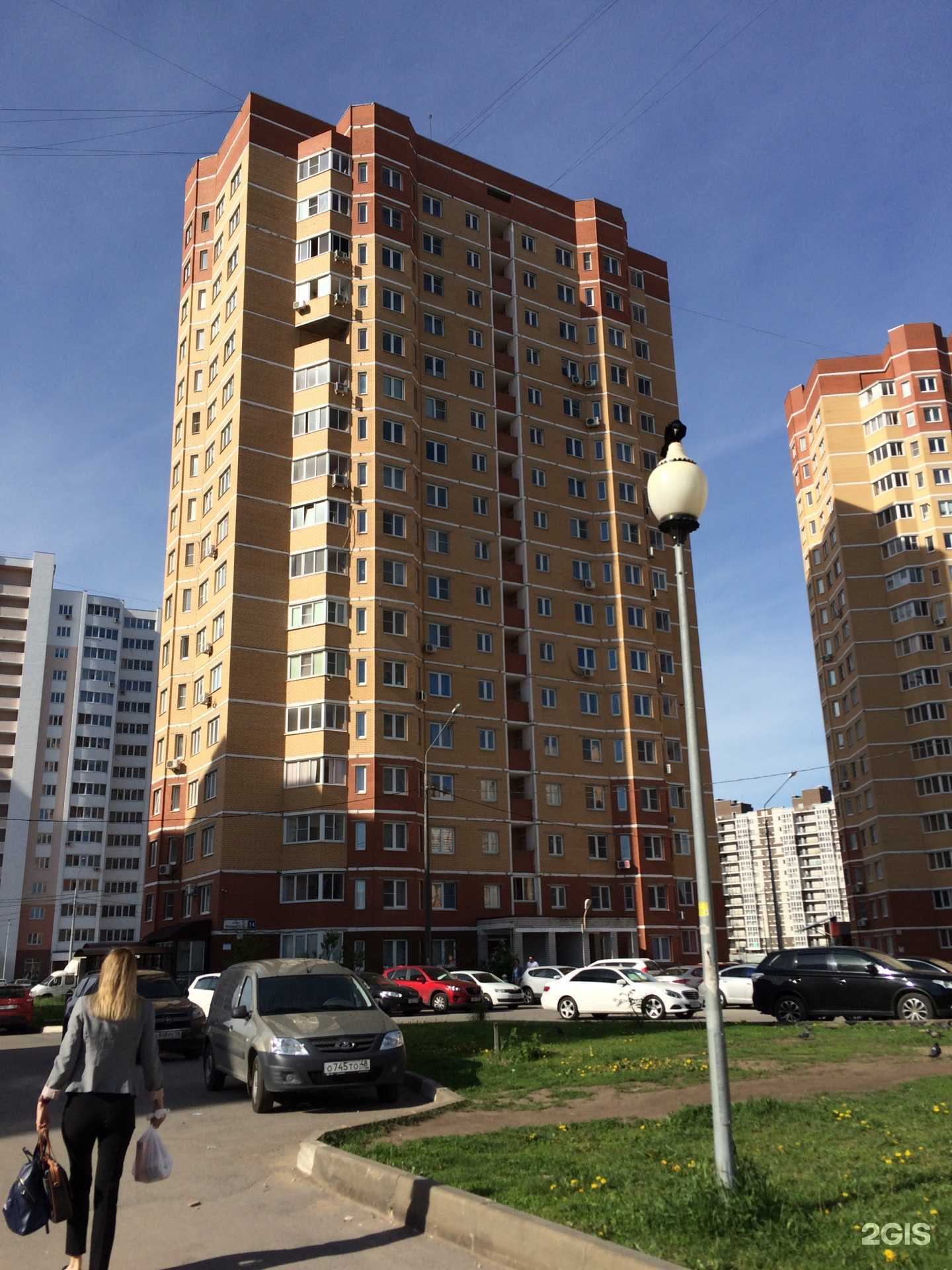 Отзывы на компанию Выбор Гения в Липецке c фото - фотография 2 из 2