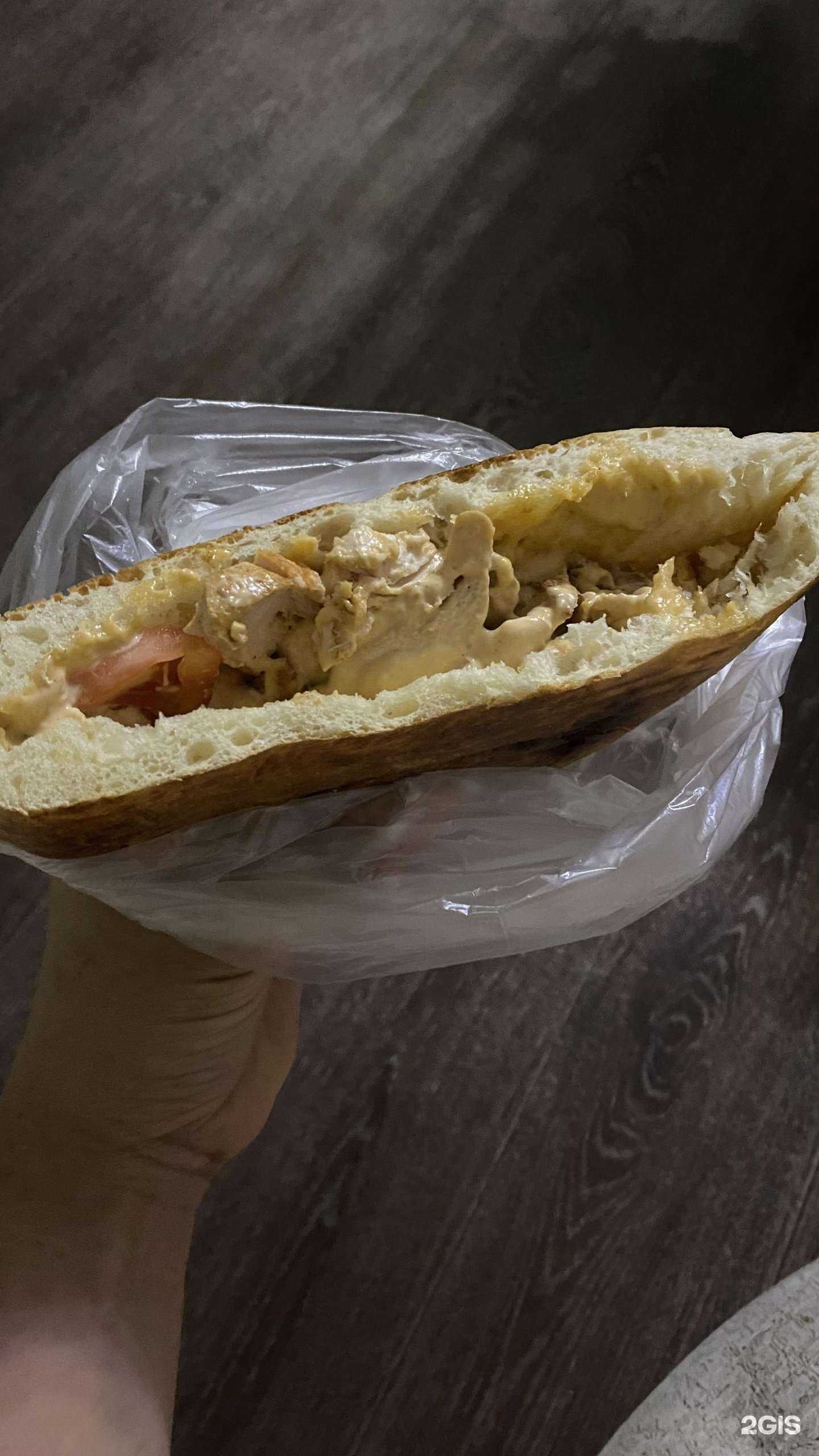 Отзывы на компанию Doner kebab в Альметьевске c фото