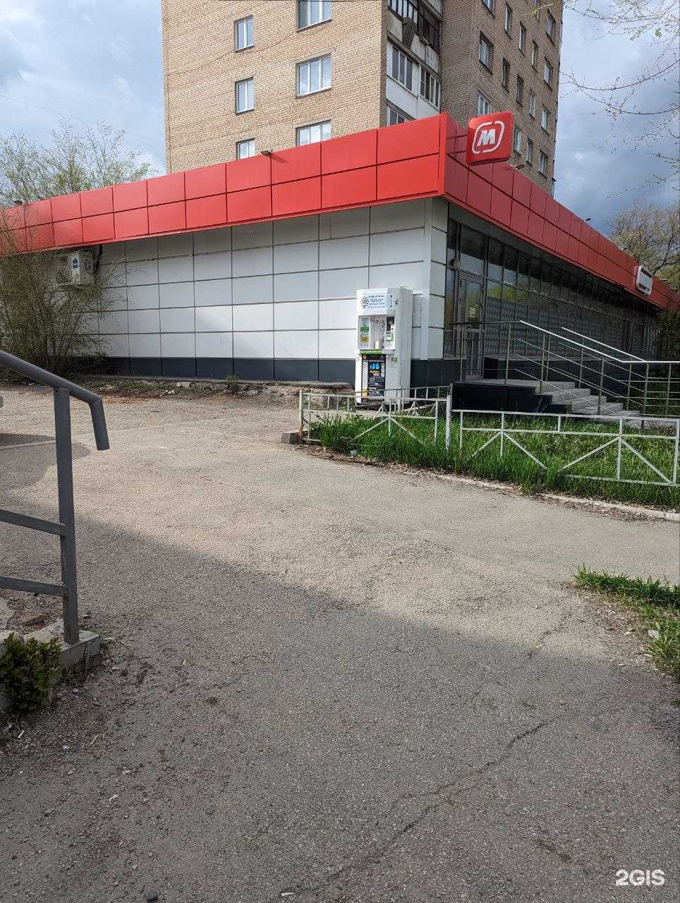 Отзывы на компанию Живая вода в г. Магнитогорск c фото