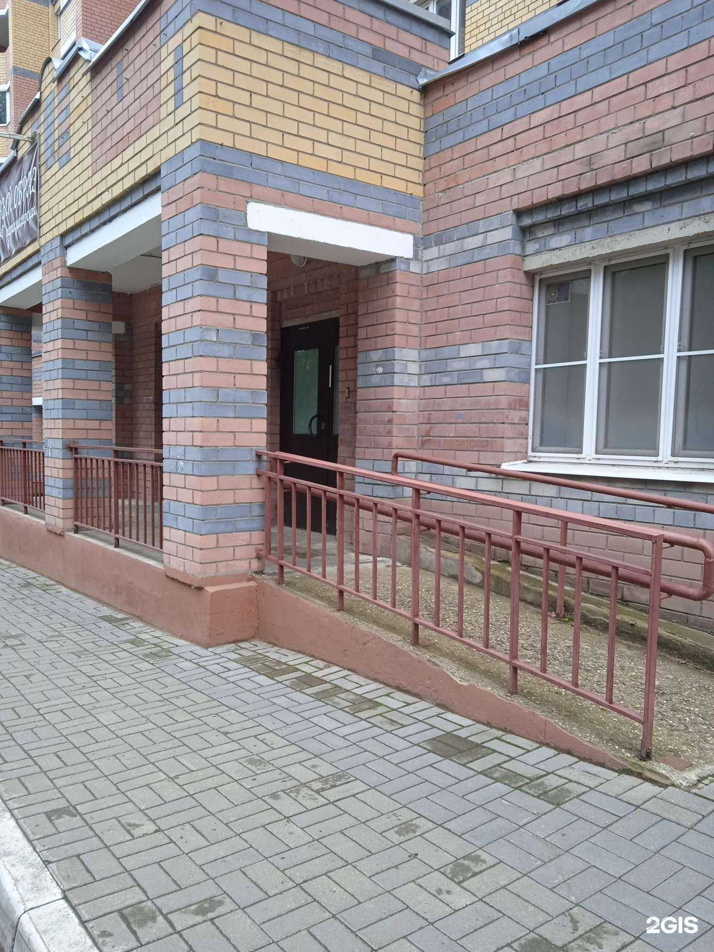 Отзывы на компанию Новый образ в Костроме c фото