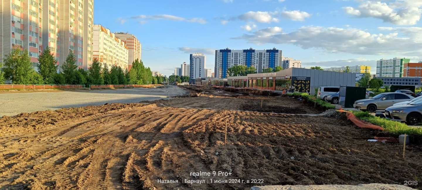 Отзывы на компанию Гармония здоровья в Барнауле c фото - фотография 2 из 2
