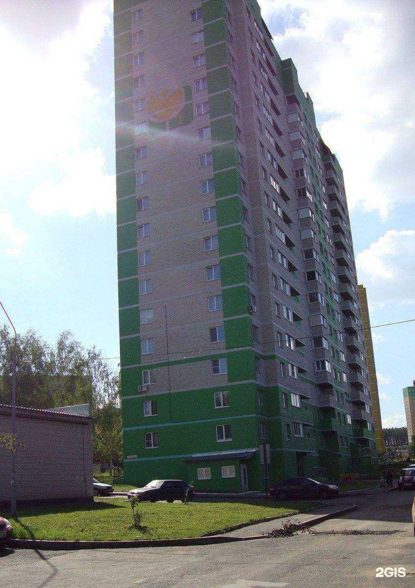 Отзывы на компанию Анастасия в Ижевске c фото - фотография 2 из 2