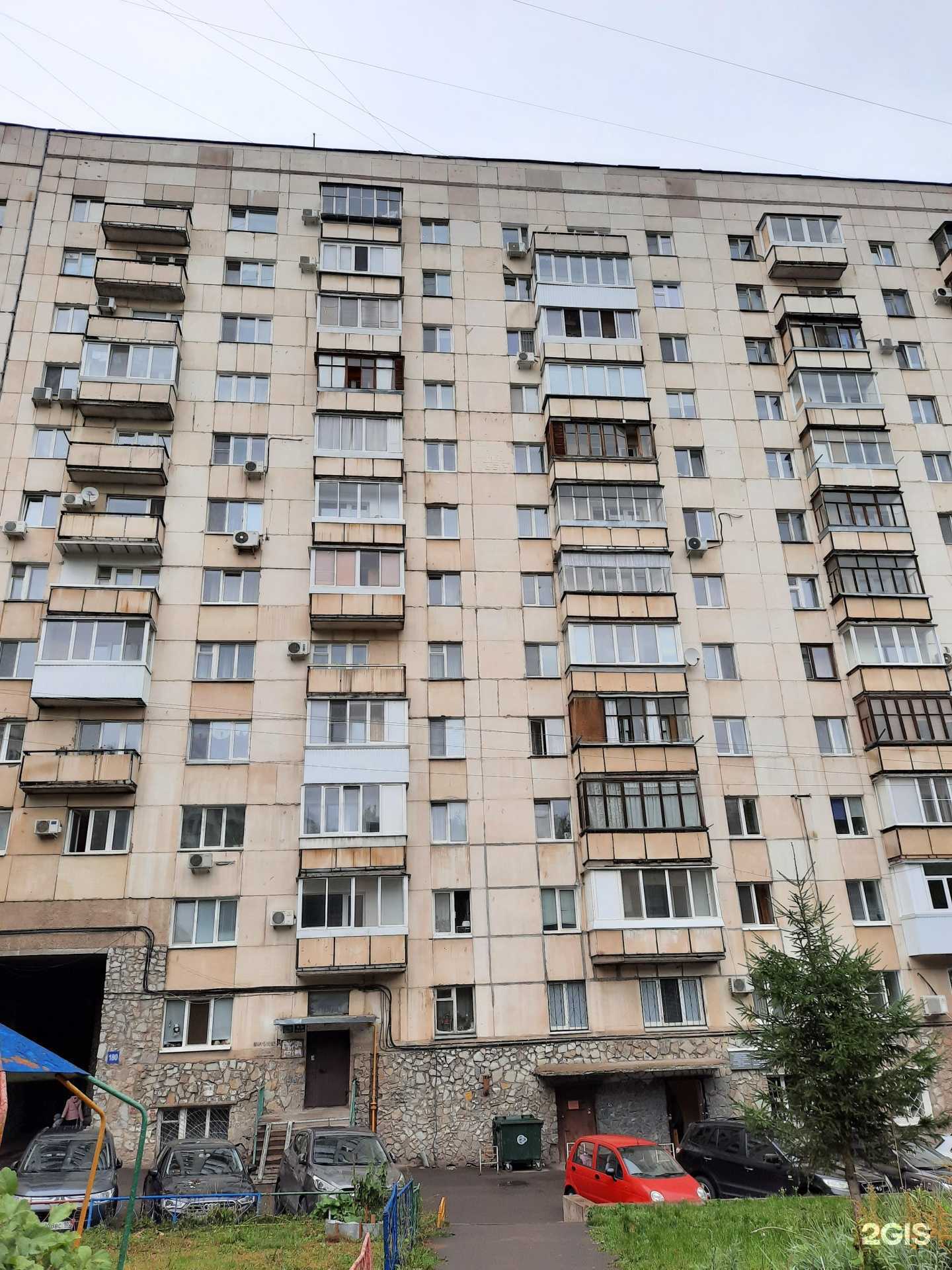 Отзывы на компанию Альшей в Уфе c фото - фотография 2 из 2