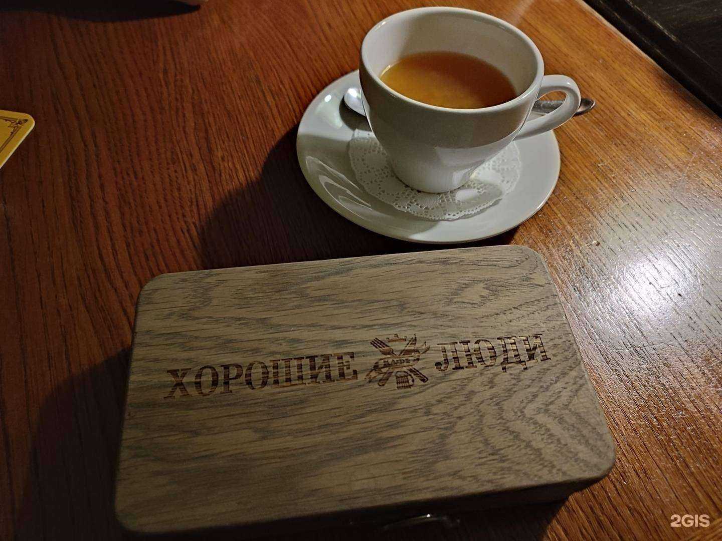 Отзывы на компанию Хорошие люди в г. Новороссийск c фото