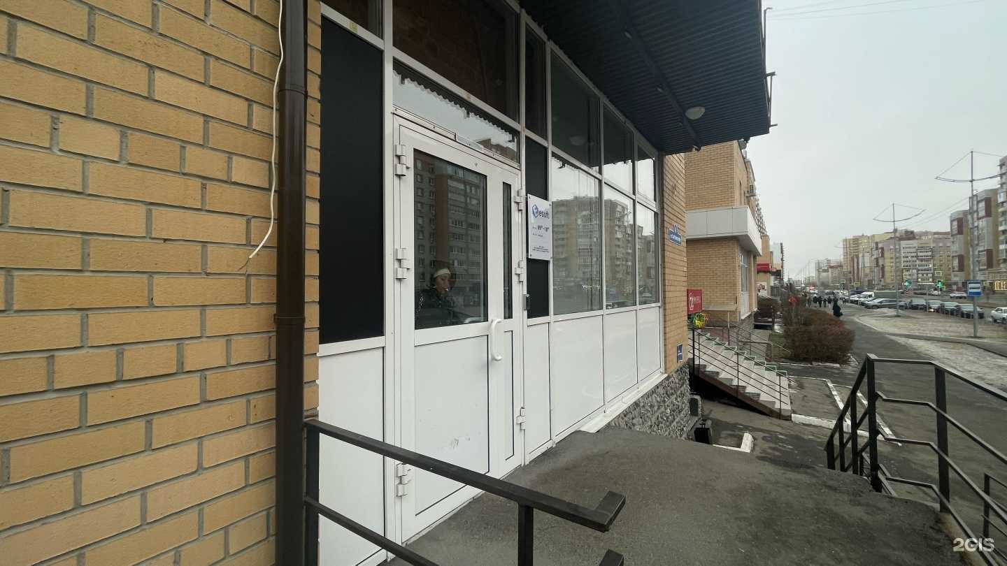 Отзывы на компанию Е-софт в г. Тюмень c фото