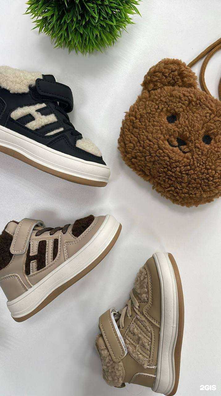 Отзывы на компанию Baby Shoes24 в Красноярске c фото