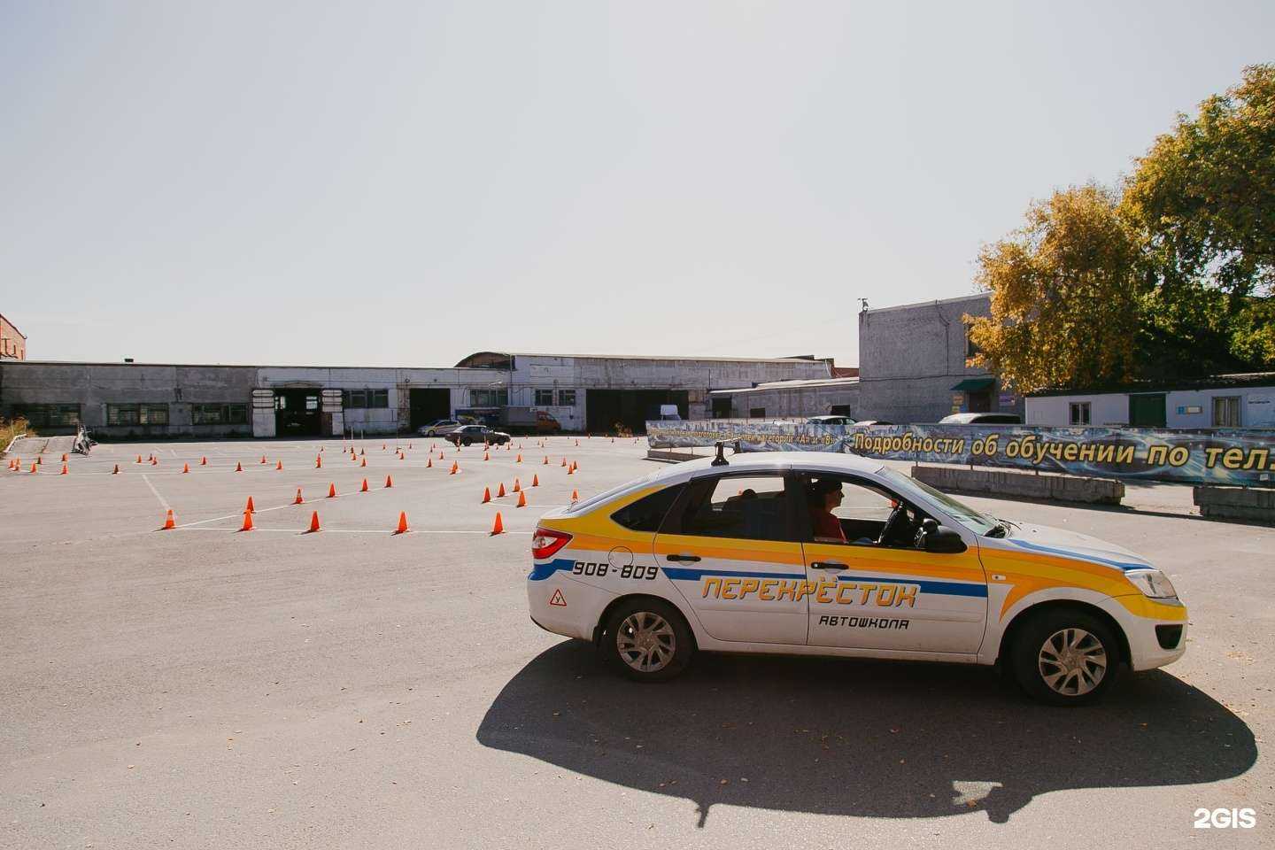 Отзывы на компанию Базис в Омске c фото