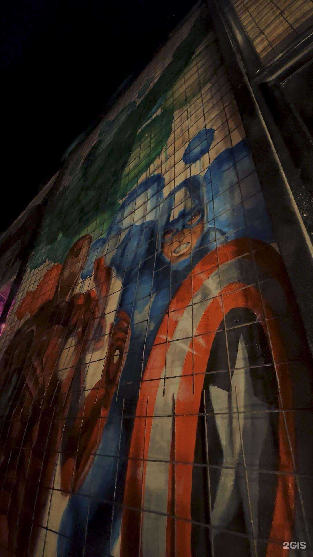 Отзывы на компанию Hubba Bubba в Астрахани c фото