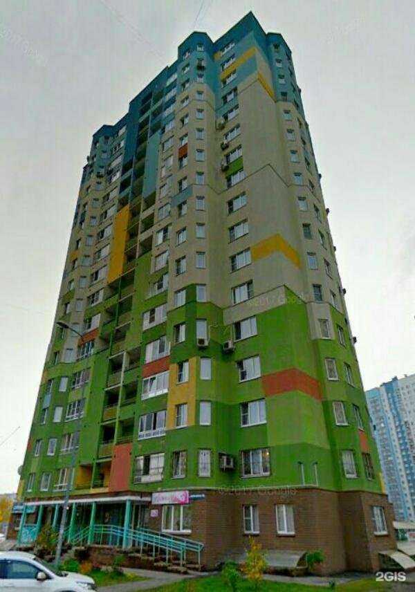 Отзывы на компанию Ева в Нижнем Новгороде c фото - фотография 2 из 2