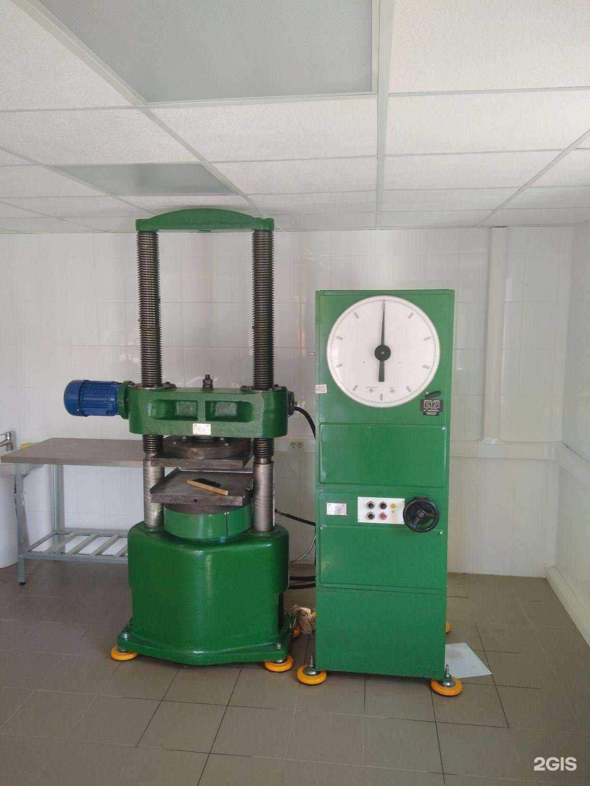 Отзывы на компанию ГрандСтройАльянс в г. Смоленск c фото