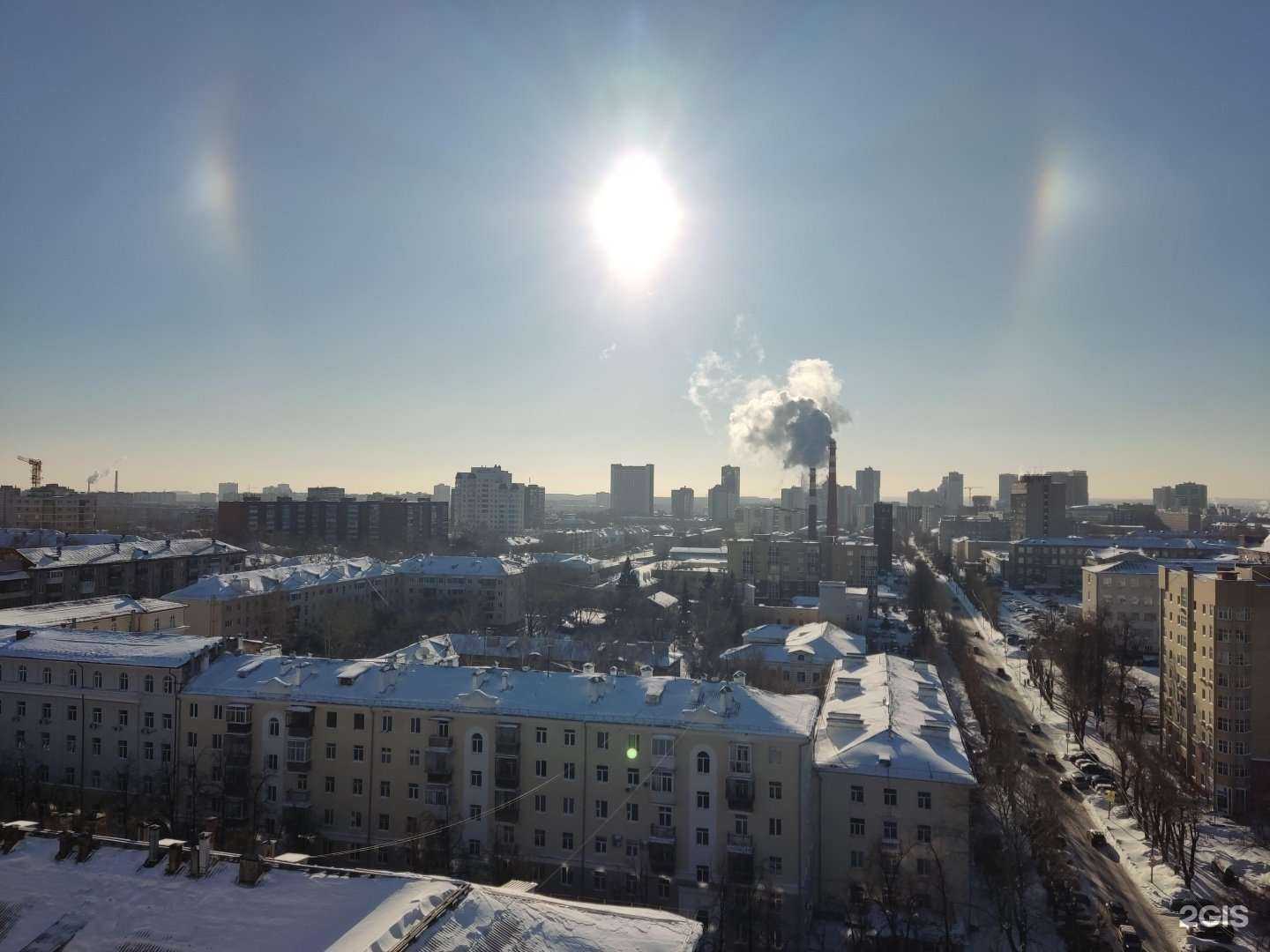 Отзывы на компанию Славаня в Екатеринбурге c фото - фотография 2 из 2