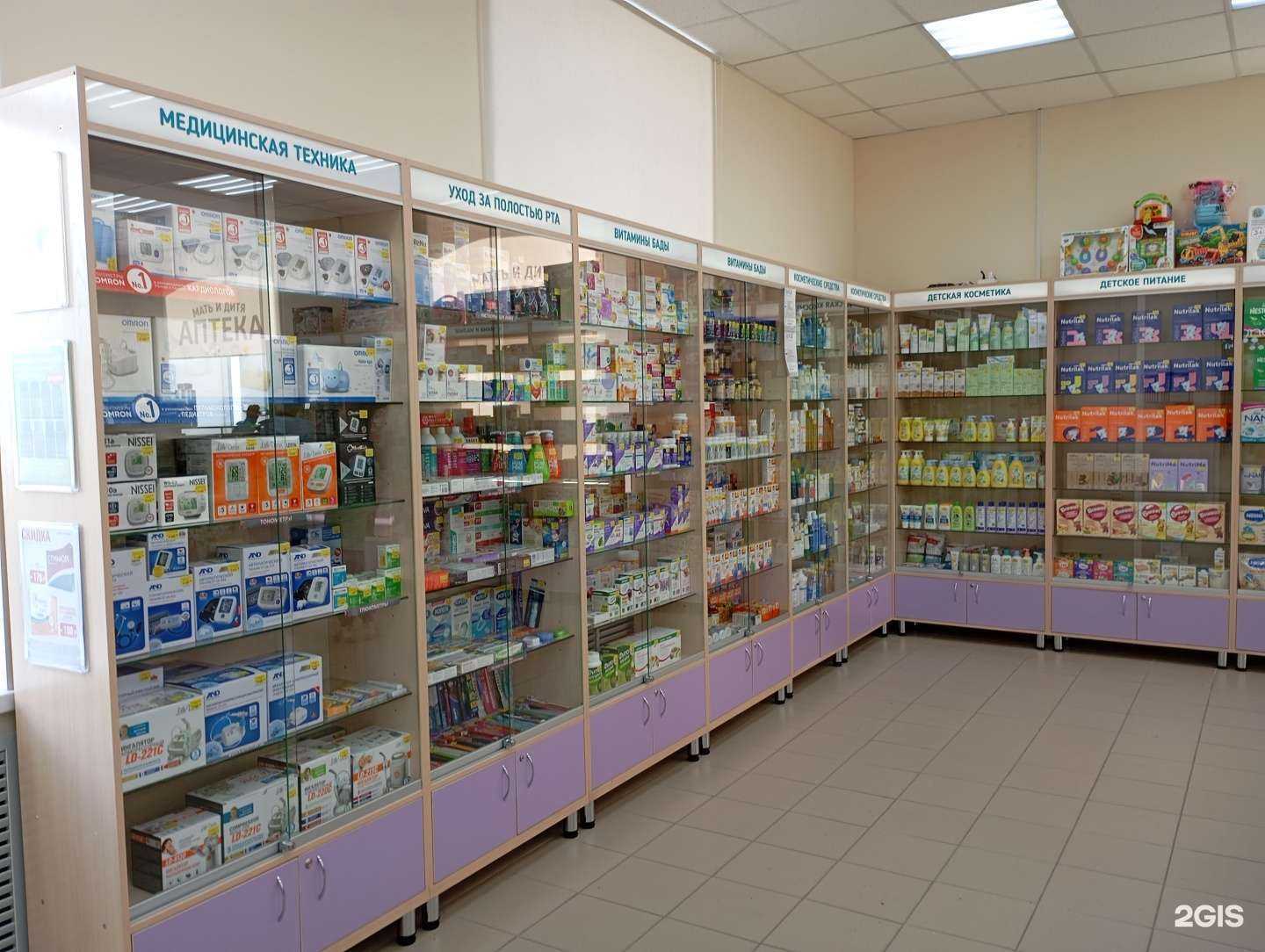 Отзывы на компанию Эдельвейс в Кемерове c фото