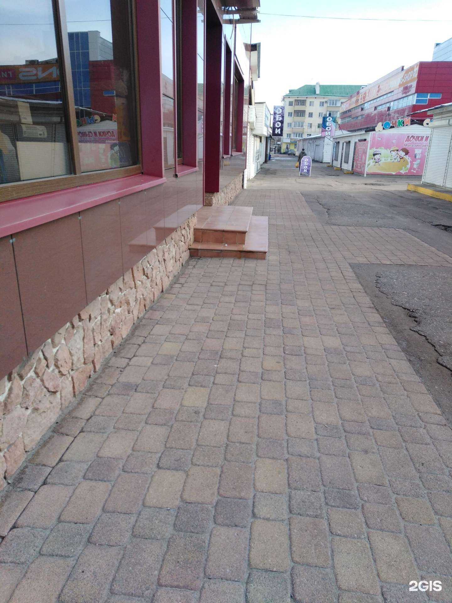 Отзывы на компанию Магазин спортивно-наградной продукции и спортивных товаров в г. Тамбов c фото