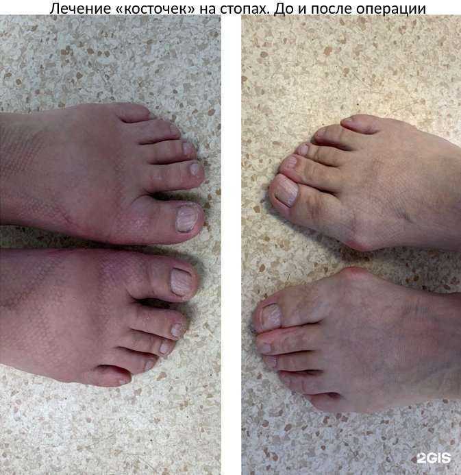 Отзывы на компанию Медар в Тюмени c фото