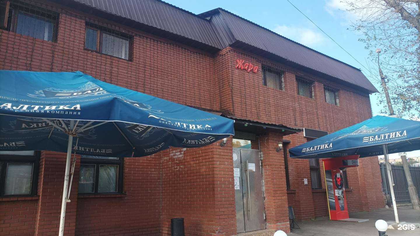 Отзывы на компанию Шиномонтажная мастерская в Химках c фото - фотография 2 из 2