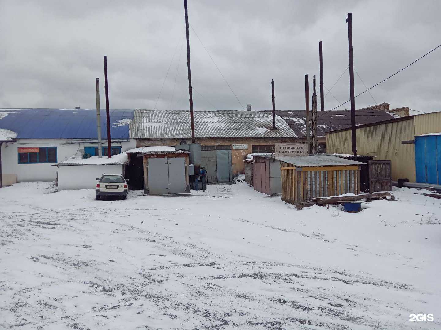 Отзывы на компанию Столярная мастерская в Улан-Удэ c фото - фотография 2 из 2