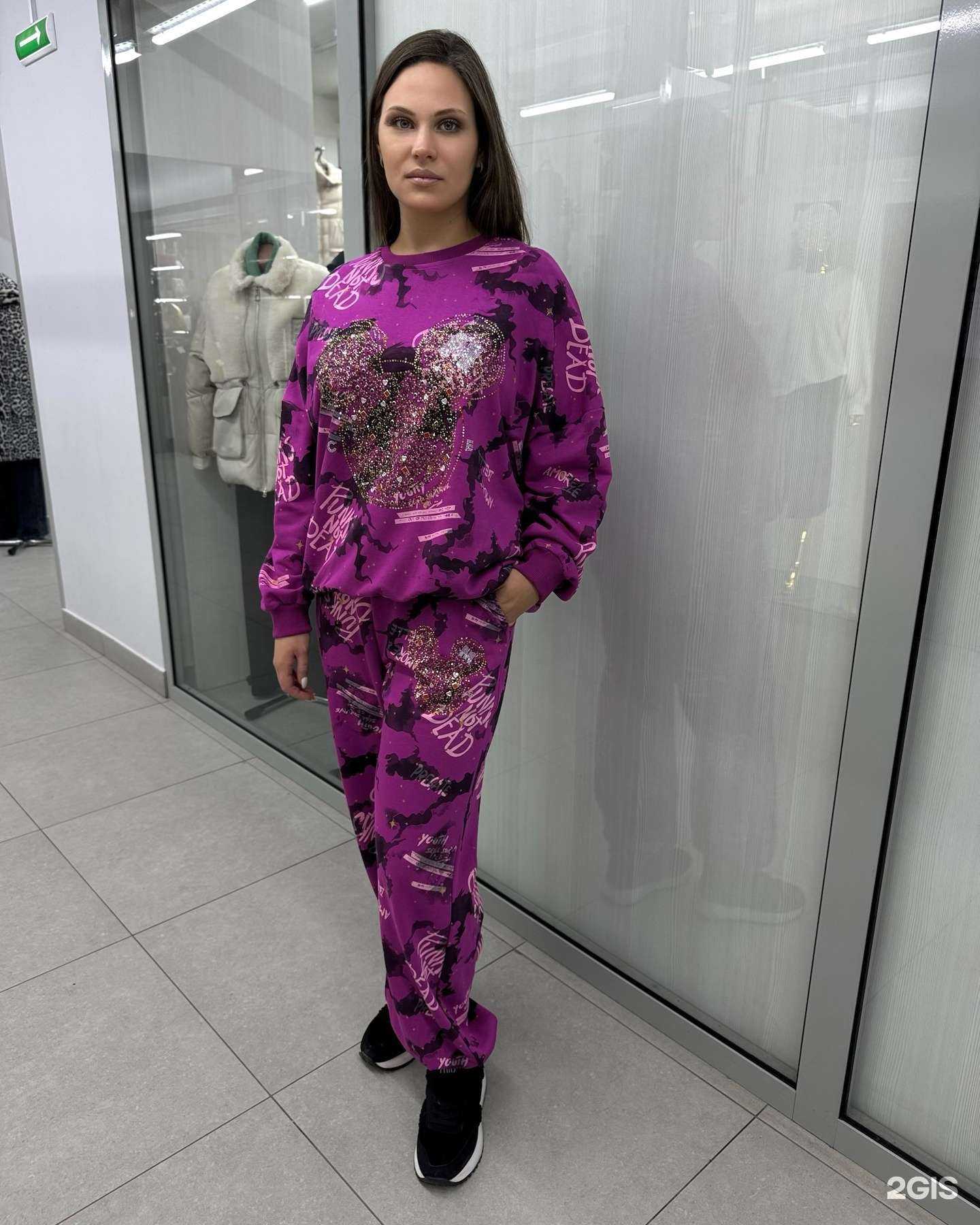 Отзывы на компанию Melisa в Перми c фото