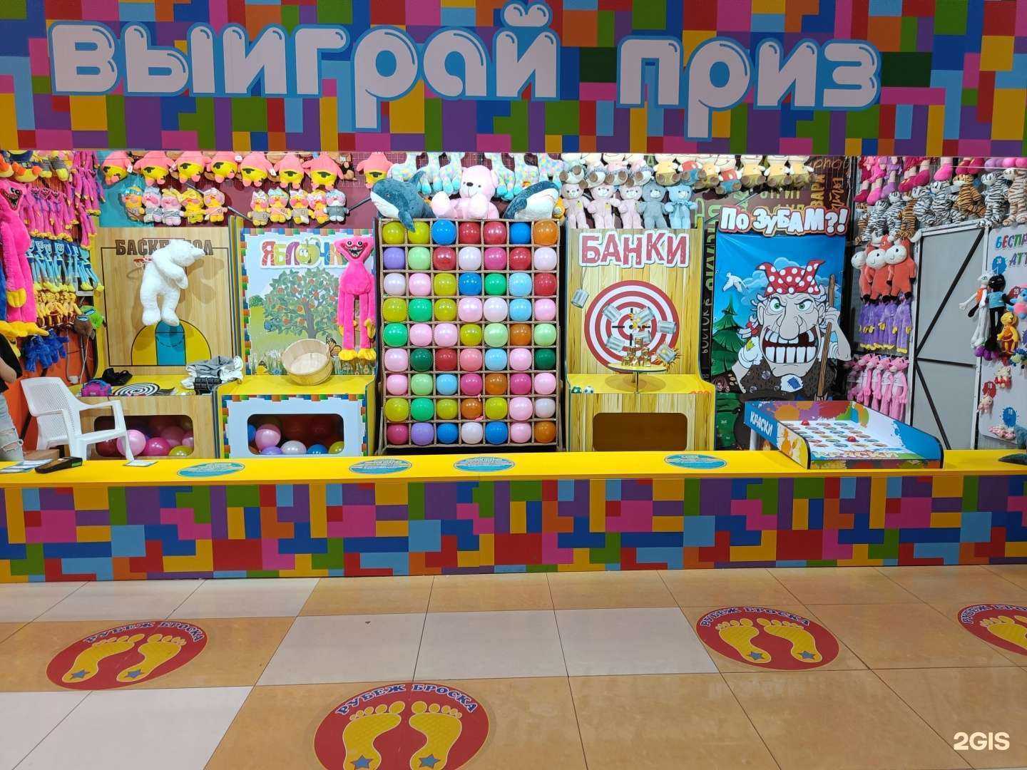 Отзывы на компанию GameZone в г. Оренбург c фото