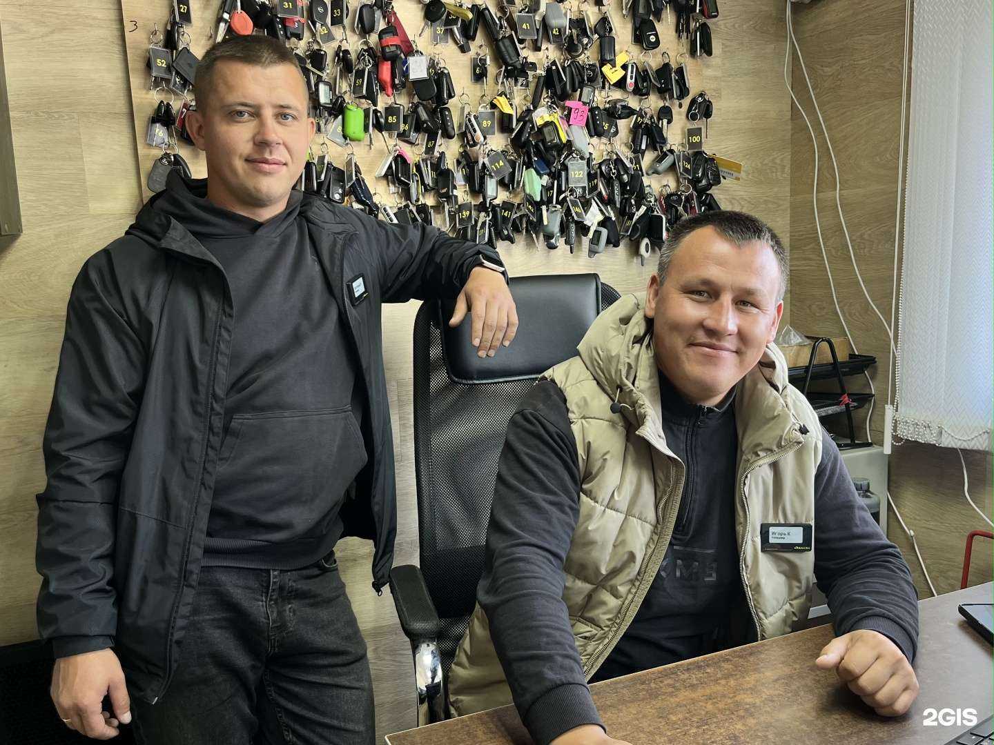 Отзывы на компанию Абакан в Абакане c фото