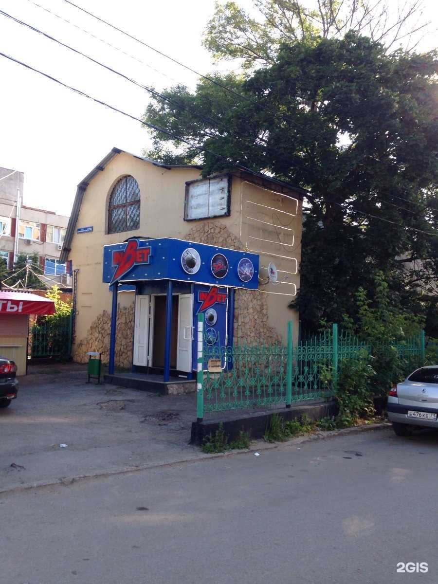 Отзывы на компанию БарIN в Туле c фото - фотография 2 из 2