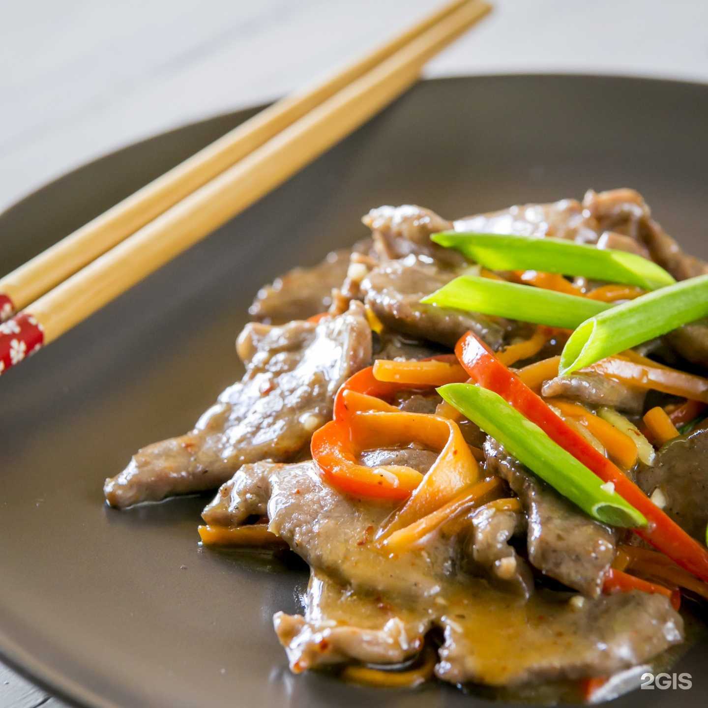 Отзывы на компанию Янцзы в Новосибирске c фото