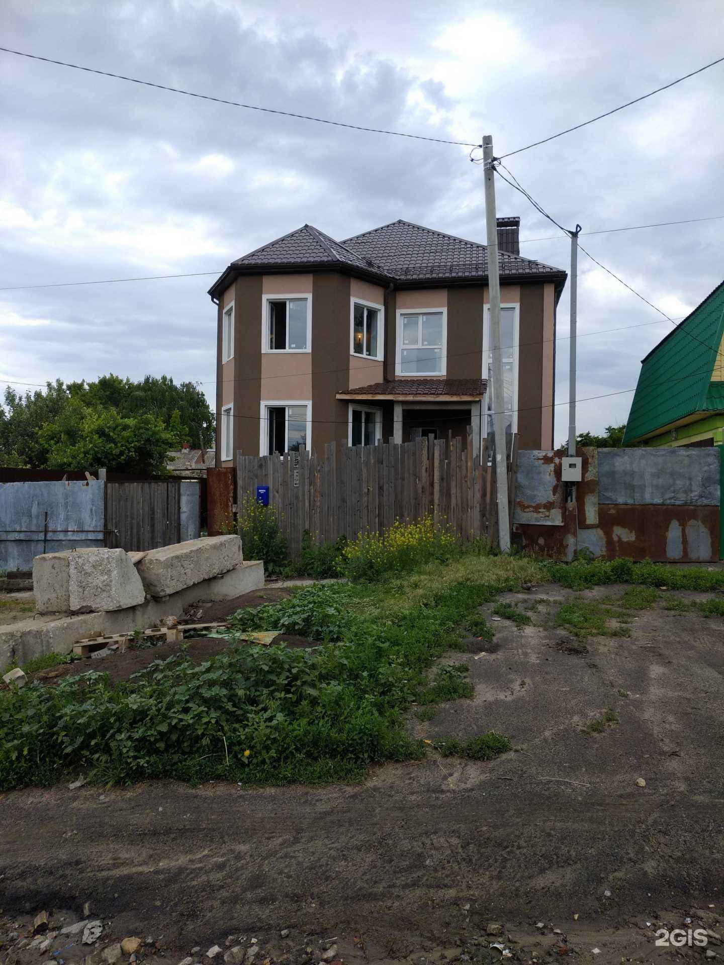 Отзывы на компанию Томирис в Саратове c фото