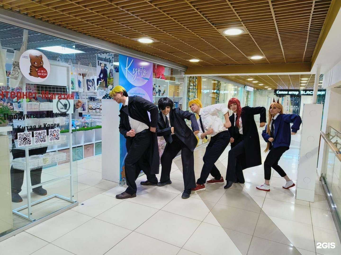 Отзывы на компанию Джей Бай в г. Курск c фото