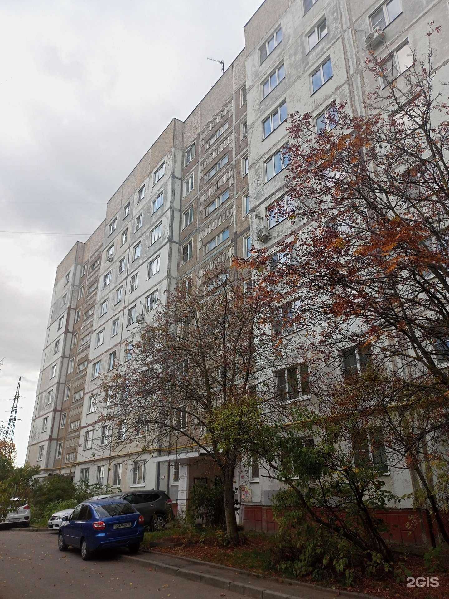 Отзывы на компанию Новый лидер в Иванове c фото - фотография 2 из 2