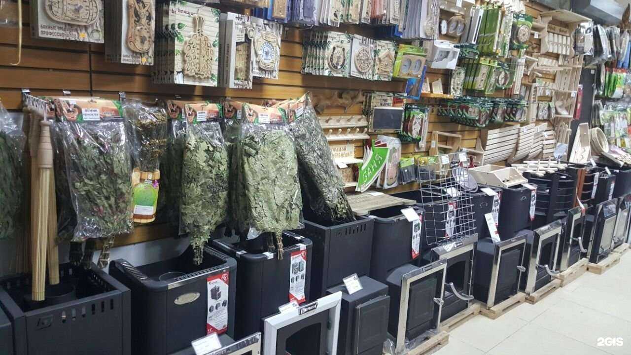 Отзывы на компанию Банный двор в Южно-Сахалинске c фото